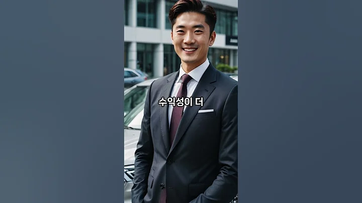 롯데렌탈 주가 곧 뜬다?! 11월부터 시작되는 실적 개선 포인트 3가지 총정리