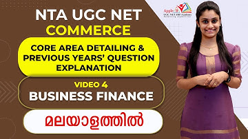 Business Finance | Core Area Detailing | Video 4 | NTA UGC NET Commerce Online | Classroom Coaching