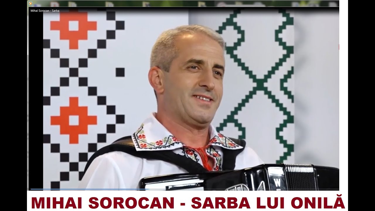 Mihai Sorocan - Sarba lui Onilă