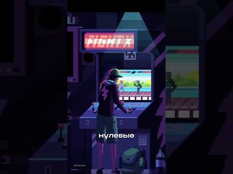 Кто вообще сейчас ходит в ПК клубы?🤔 #киберспорт #gaming #business #franchise #бизнес #пк #своедело
