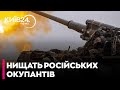 🔥ОЦЕ ТАК РОЗГРОМ: ПРИКОРДОННИКИ ЗНИЩИЛИ ПІХОТУ РОСІЯН