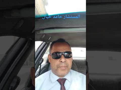 معلومه على السريع المحكمة هى الخبير الأعلى للتواصل ٠١٠٢٢٤٨٨١٢٥