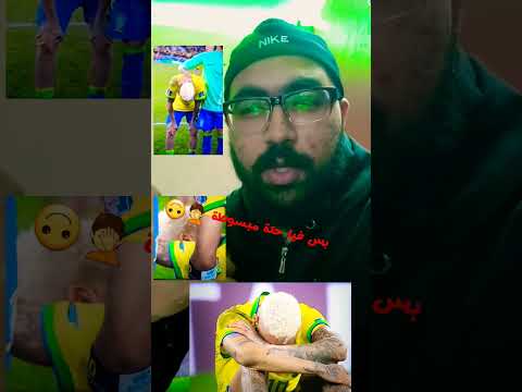 احساس غريب جدا متدايق جدا و متأثر و فى نفس الوقت فيا حتة مبسوطة و مش عارف ازاى