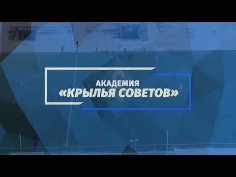 Обзор матча «Крылья Советов-2010» — «Олимп»