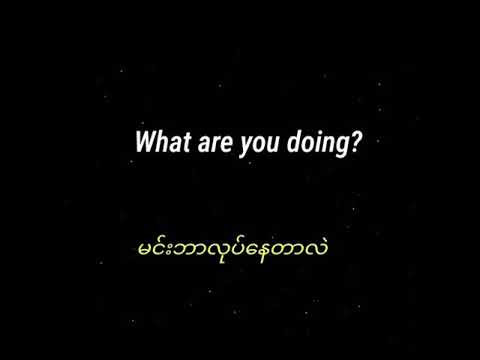 daily English speaking