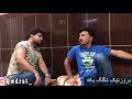 گومان له کام هاورییه ت ئه که یت بومه له رزه که به هؤى درؤى ئه وه وه روى دابيت
