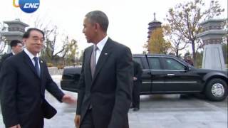 APEC: US President Barack Obama Arrives at Int'l Convention Center, Yanqi Lake