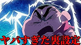 ドラえもんの放送中止になったトラウマ回がツッコミどころ満載だったww 国民的アニメ ホラー 放送事故 漫画 都市伝説 最終回 映画 ボケて 面白画像 ランキング クレヨンしんちゃん 名探偵コナン Youtube ドラえもんの放送中止になったトラウマ回がツッコミどころ満載だったww 国民的アニメ ホラー 放送事故 漫画 都市伝説 最終回 映画 ボケて 面白画像 ランキング クレヨンしんちゃん 名探偵コナン Youtube