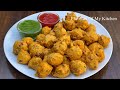Ramzan Special Masoor Dal Pakoda Spicy Chatni | इफ्तार में कुरकुरे मसूर दाल के पकौड़े और चटनी बनाए