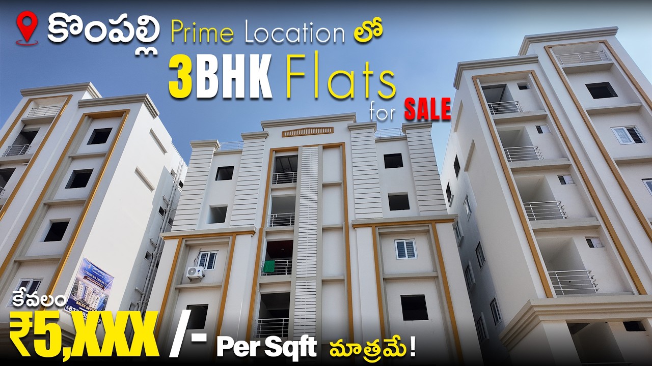 3bhk flats for sale Kompally near asian cineplanet #hyderabadrealestate #3bhk 