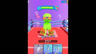 Gang Boxing Arena First time playing and ready to fight! - 갱 복싱 아레나 - 스틱맨 견투 처음 해보기 에피소드 싸울 준비! screenshot 3