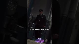 Отомстил Полицейскому