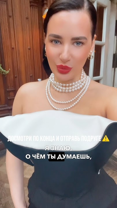 Поздравить ли бывшего с Новым годом? #новыйгод #отношения # ...