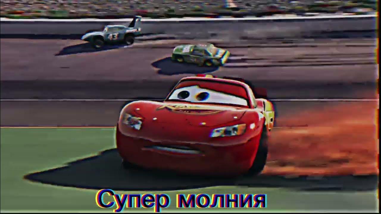 Док маквину плохое не посоветует😈 - YouTube