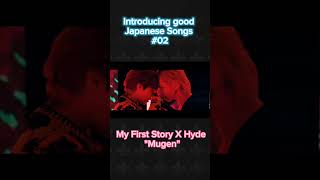 Mugen  My First Story X Hyde viral anime shorts demonslayer mugen japanese