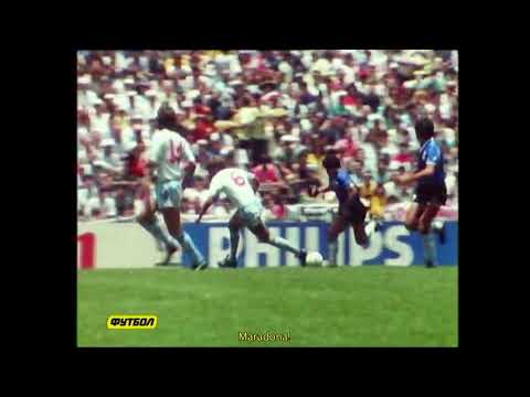 Maradona GOL DEL SIGLO por Victor Hugo Morales (HD)