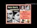 Apna Haath Jagannath 1960 Ban Ke Gulgule Jalke Bulbule Kishore Music S D Burman mp3