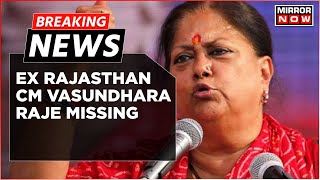 Breaking News | BJP Forms 2 Rajasthan Poll Panels, Former CM Vasundhara Raje Missing From Both screenshot 3