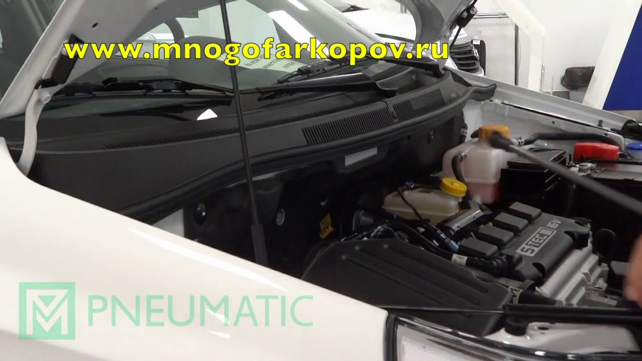 Лифт капота Nexia R3 (установочный комплект) Pneumatic