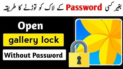 How to Open Lock File Manager without Password in Android | new trick2021| new trick