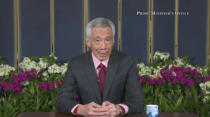 PM Lee Hsien Loong at the High-Level Meeting to Commemorate UN75 - DayDayNews