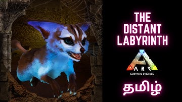 THE DISTANT LABYRINTH | DUNGEON RUN | ARK MOBILE | MR RAPTOR | RAPTORS GAMING.