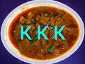 Kayal beef curry