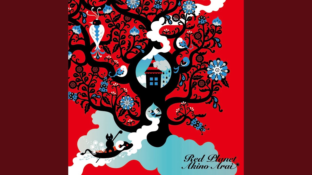 The Vocal From Ys/新居昭乃(アライアキノ):美品CD 虹 - YouTube