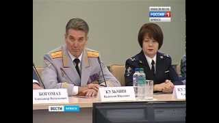 Сегодня глава региона Александр Богомаз встретился с коллективом УМВД России по Брянской области(ГТРК