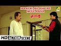 Mantri Ke Dhore Niye Aasa | Action Scene | Nawab | Ranjit Mallick