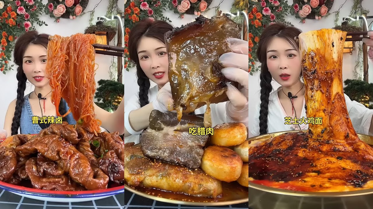 【ASMR】【MUKBANG】 DELICIOUS PORK BELLY 東坡肉 | EATING FOOD SHOW | CHINESE MUKBANG | 食べ | 吃播 LOVE EAT