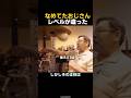これ、ボクシング？それともドラム？