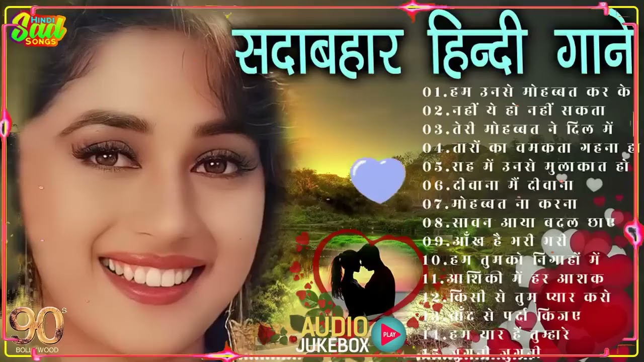 Ek Danta Ek Danta Tere Pe Apun Ka Haq Banta 4k Full Screen Status Rajal Barot Ek Danta Status - Hindi Status Tube