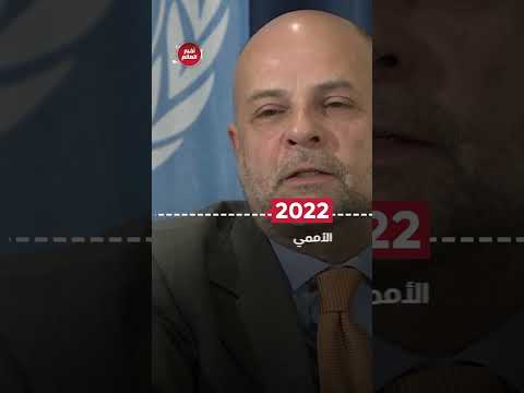 كوردوني أربعة عقود من الخبرة ومهمة جديدة في سوريا