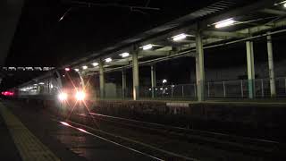 E653系疎開回送 K304編成 東三条にて