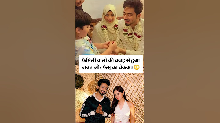 Jannat zubair and faisu breakup reason is out #shorts