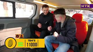 Шоу "Такси" - 27 выпуск!