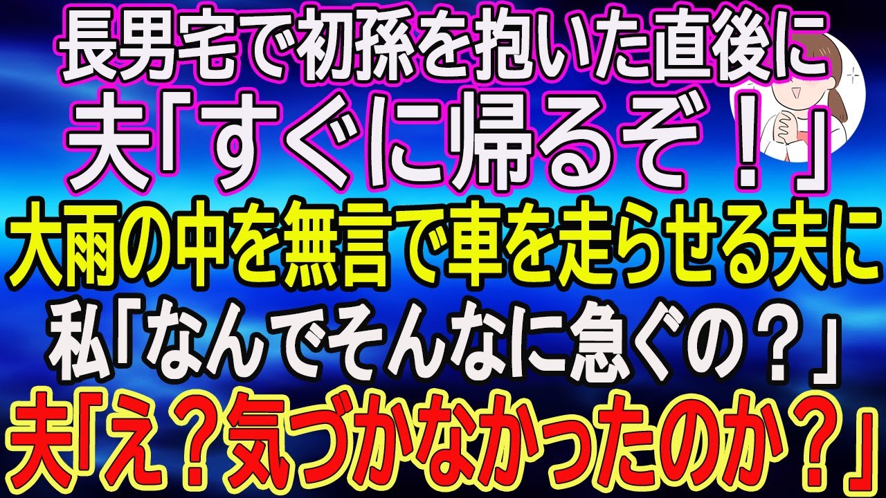 みゆはん ジョハリの窓 みゆはん「ジョハリの窓」ダイジェスト映像 - YouTube