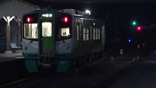 【JR四国　牟岐線】夜の日和佐駅　19時台の列車交換(1200形+1500形＆1500形7次車)　美波町