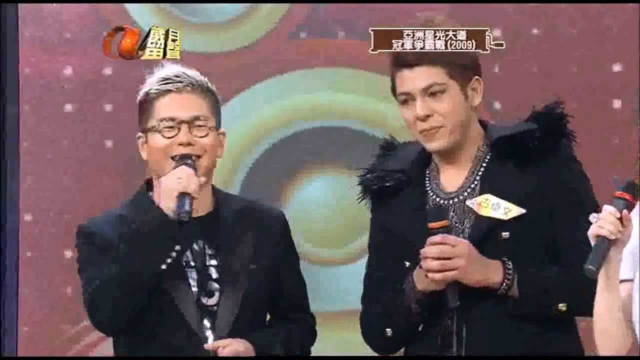 古卓文 2009亞洲星光大道 ATV歲月留聲《 冠軍爭霸戰 》第五名 & 最佳台風奬 - YouTube