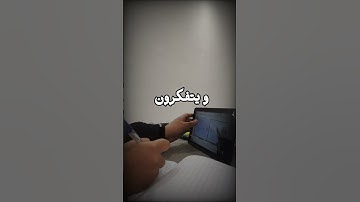 سورة آل عمران، الآيات (190-191)