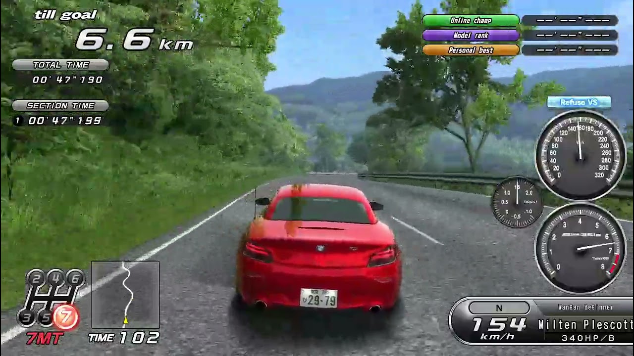 みんとまむページ MS-Terminator B650M WIFI6