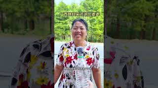 I Asked, She Answered: A Surprising Revelation with Xiantao