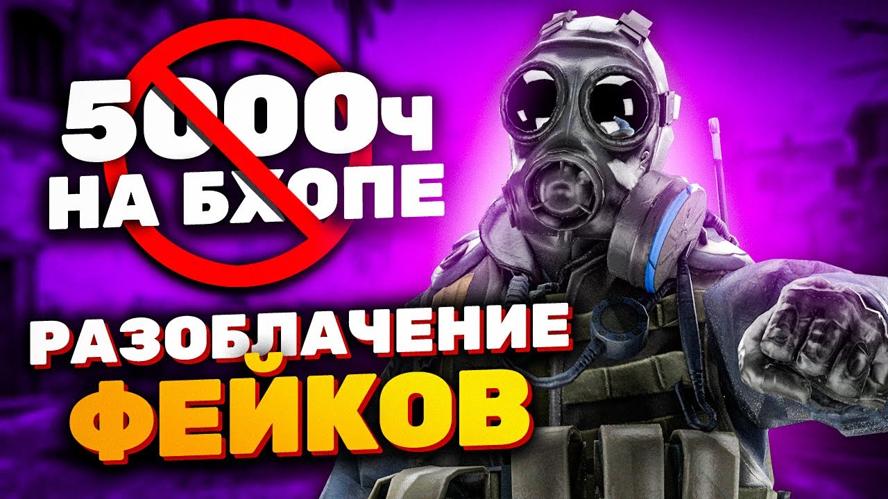 Авто бхоп команда