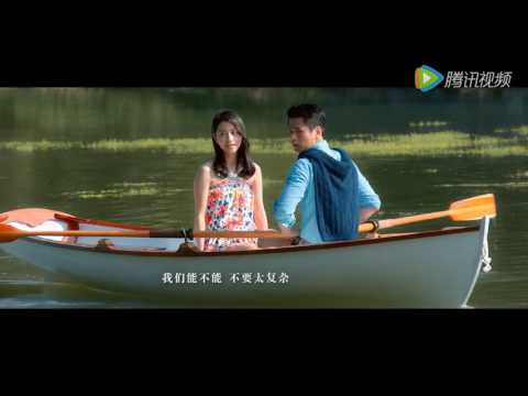 《泡沫之夏》推广曲MV 黄灿灿陷多角恋纠葛