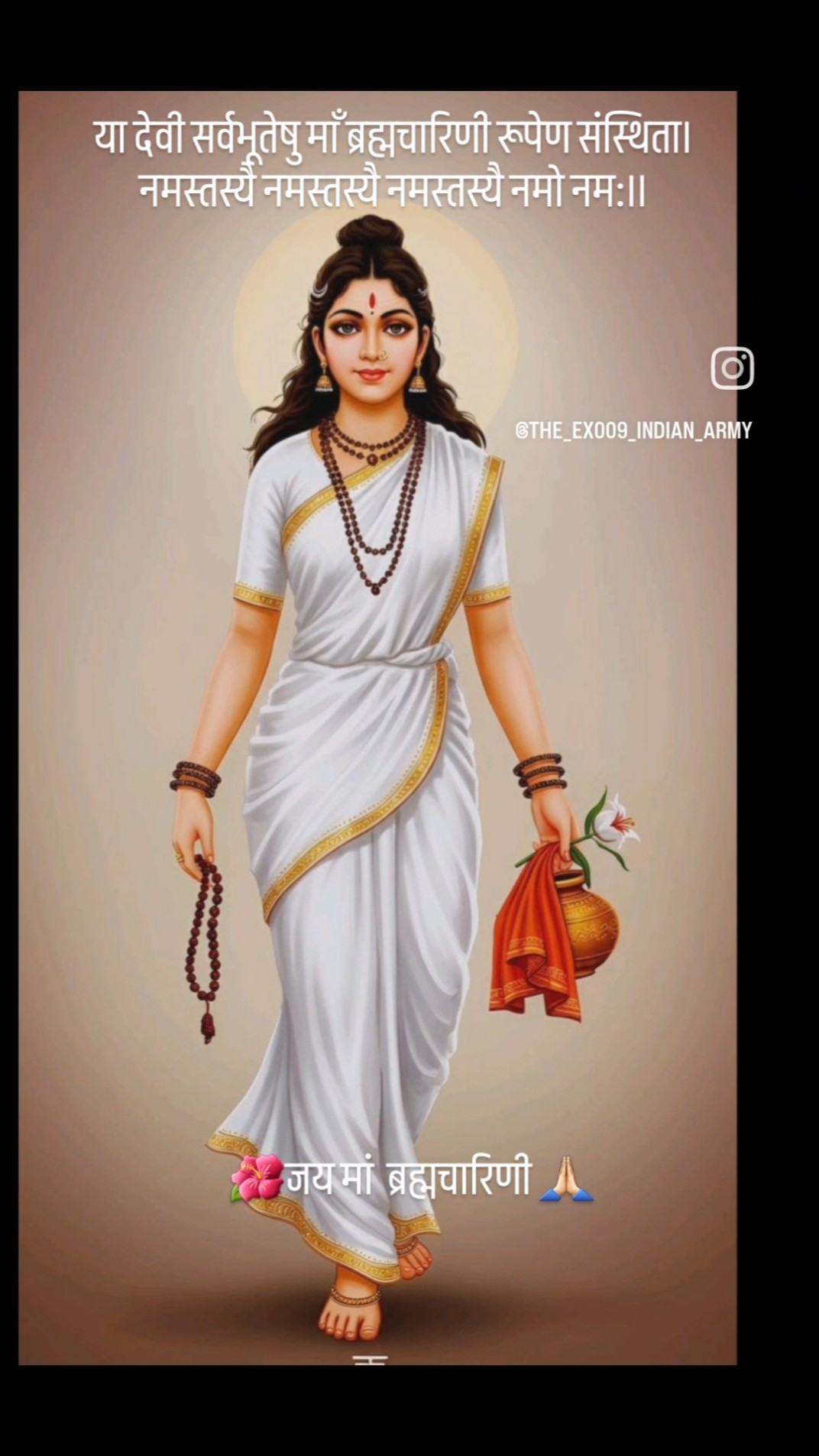 🌹🌹🙏Happy navratr 🙏i 🌹🌹 - ShareChat