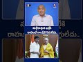 మల్లికార్జున ఖర్గేకి రాహుల్ గాంధీకి సిగ్గులేదు.. | #mallikarjunkharge #rahulgandhi #mkstalin #tvk