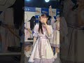 『好きっていうから』 2026/3/28 LINKL PLANET(リンプラ) at エディオン横浜西口本店 第一部