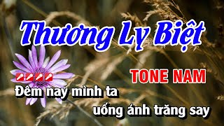 Karaoke Thương Ly Biệt Tone Nam Beat Chuẩn | Hoàng Luân