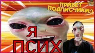 690 СЕКУНД СМЕХА | ЛУЧШИЕ ПРИКОЛЫ ФЕВРАЛЬ 2020 | ПОПРОБУЙ НЕ ЗАСМЕЯТЬСЯ ЧЕЛЛЕНДЖ |ЗАСМЕЯЛСЯ ПРОИГРАЛ